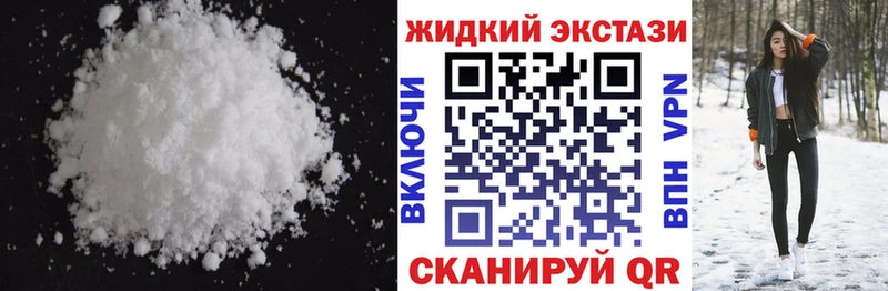 Бутират оксана  МЕГА зеркало  Оса 