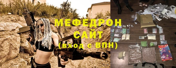 a pvp Нягань