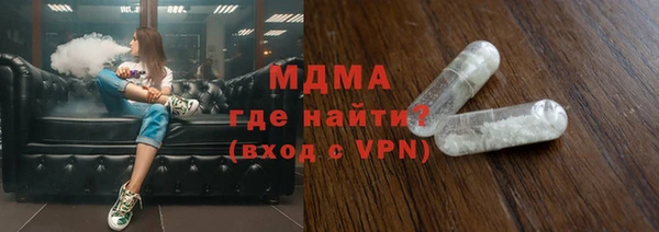 соль курить ск Алексин