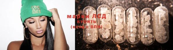соль курить ск Алексин