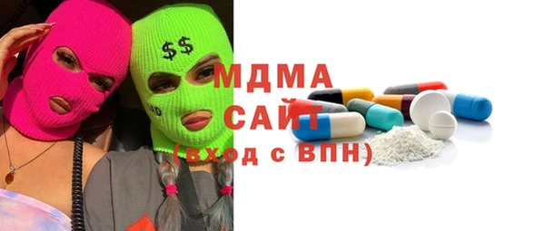 гашиш Алексеевка