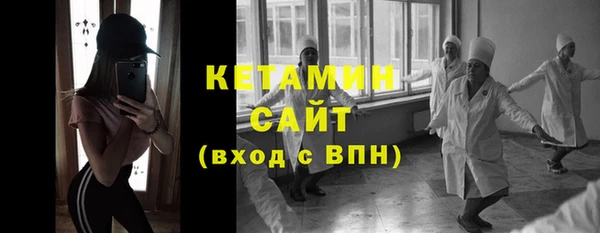 дживик Абаза