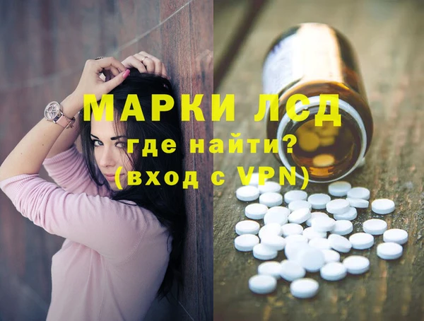 соль курить ск Алексин