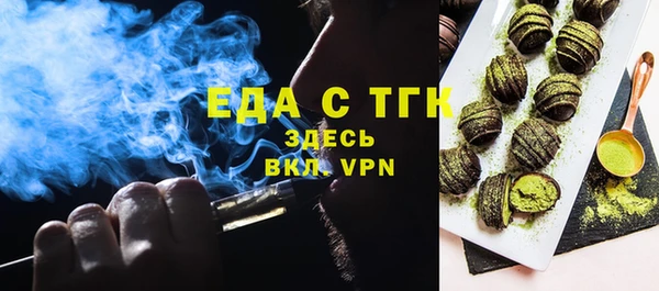 гашиш Алексеевка