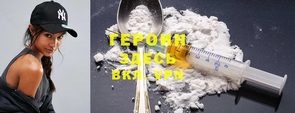 соль курить ск Алексин