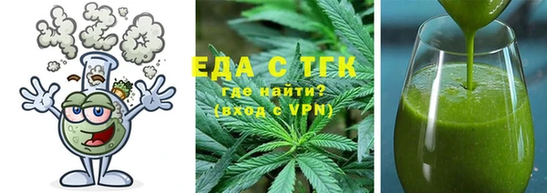 гашиш Алексеевка