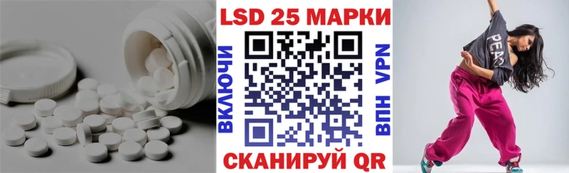 цена наркотик  Оса  blacksprut ссылки  LSD-25 экстази ecstasy 