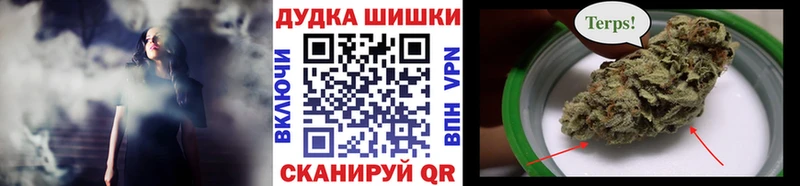 мега зеркало  Оса  Каннабис VHQ 